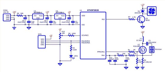 創(chuàng)新加濕器電路設(shè)計(jì)及微孔霧