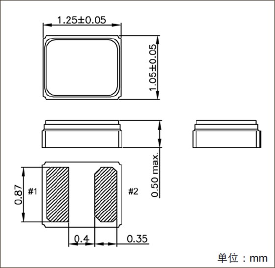 精工(SC-12S)低頻率小型SMD石英晶振