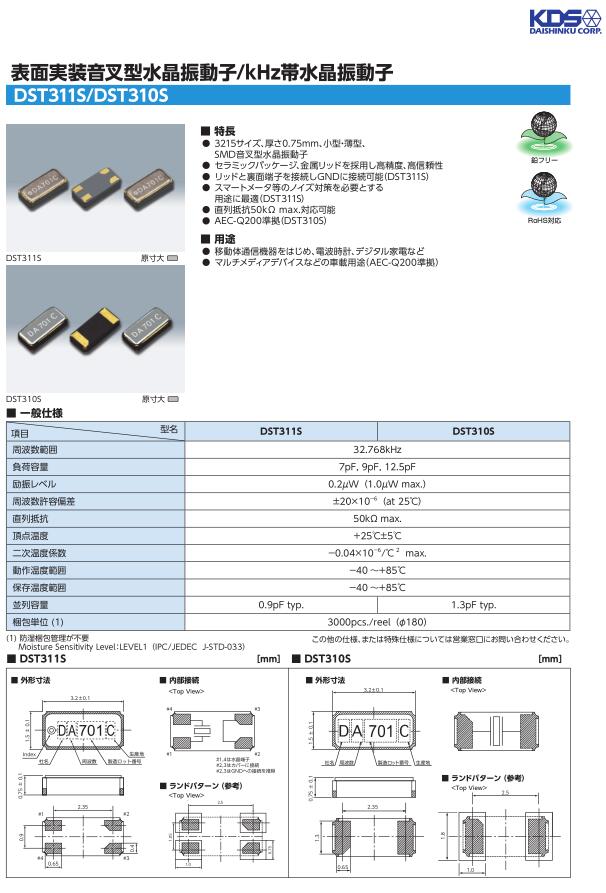 QQ截圖20230427120101